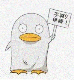 11影视观众头像五