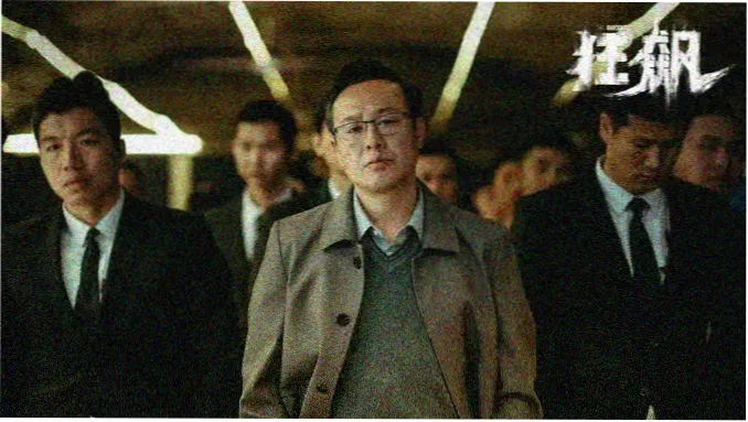 11影视彩蛋图鉴专题轮播图